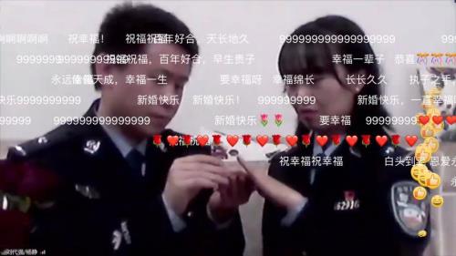 英年早婚文案