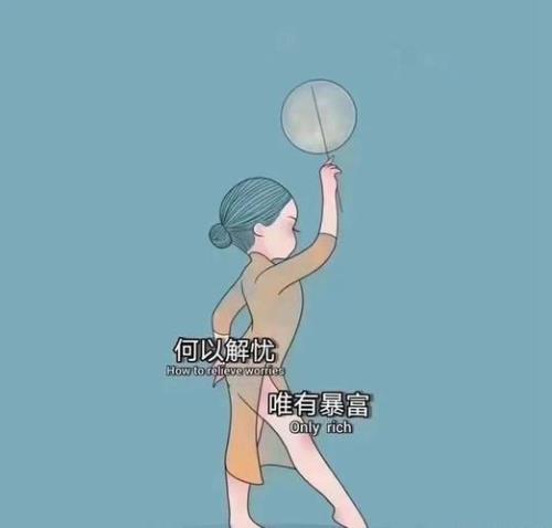 百事必有因百因必有果什么意思