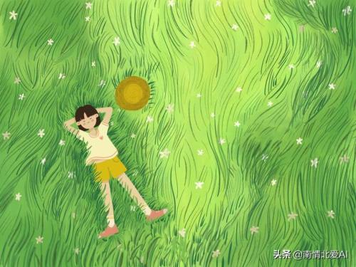 面子上过得去的意思