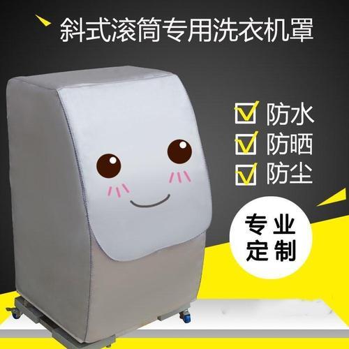 防水棉服可以用洗衣机洗吗