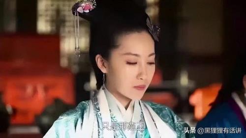 魏颐扮演者