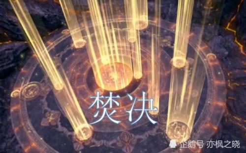 玄重尺一直压制萧炎吗