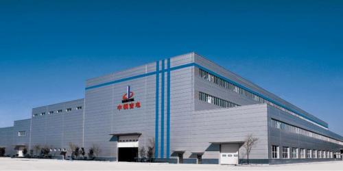 中钢公司下属有几个分公司