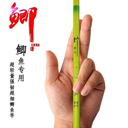 开沃精工哪款鱼竿最适合野钓