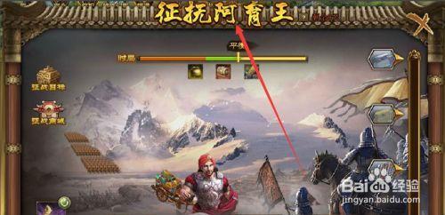teaching全部攻略