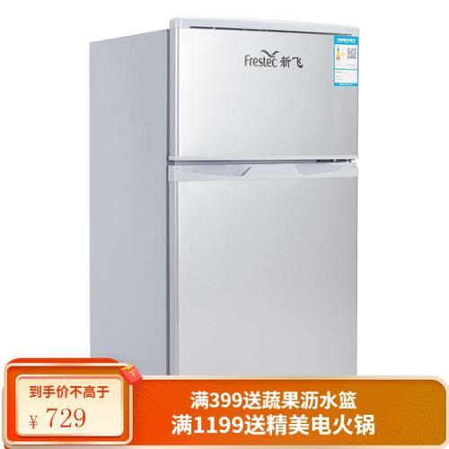 新飞冷柜质量好不好