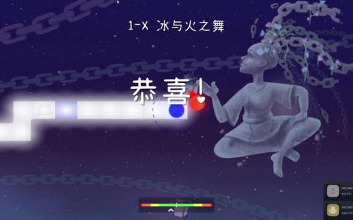 冰与火之舞怎么看歌名