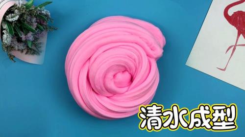 自制起泡㬵百分百成功