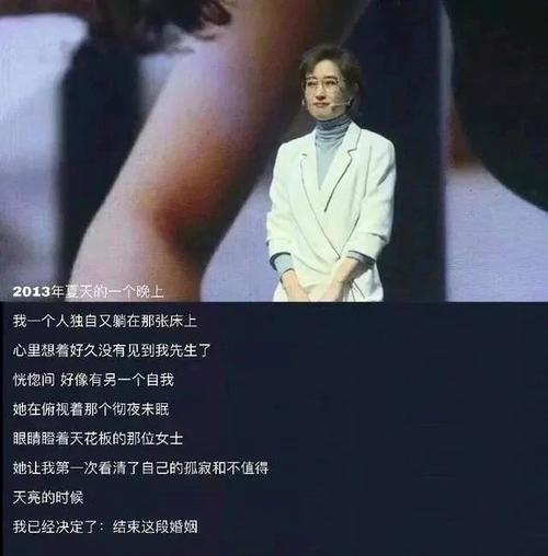 我被爱判处终生孤寂是什么意思