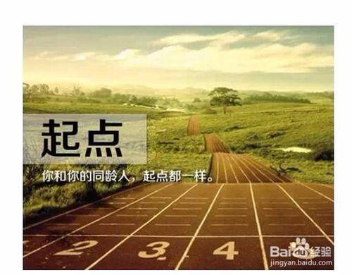 如何端正娱乐观