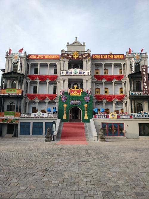 横店影视城广州街营业时间