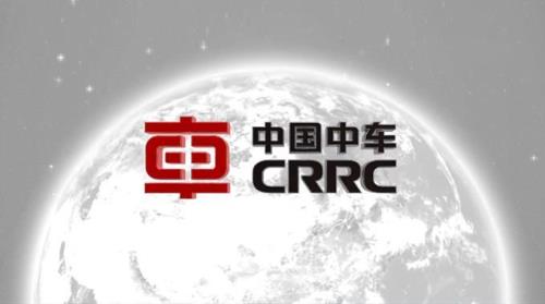 南北车合并后叫什么名字