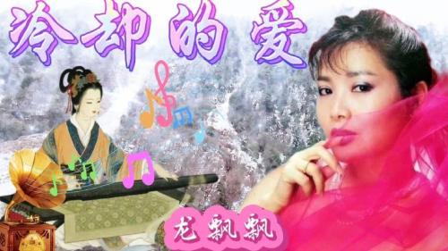 情歌被打败，爱真的不存在吗