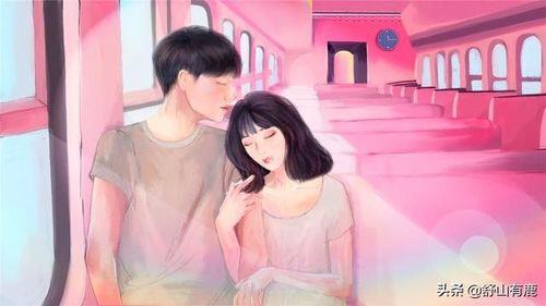 女生喜欢一个人的生理心理反应