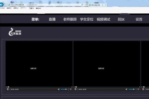 为什么视频开头不是第一个界面