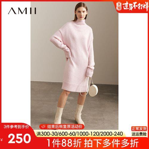 落肩袖连衣裙编织教程