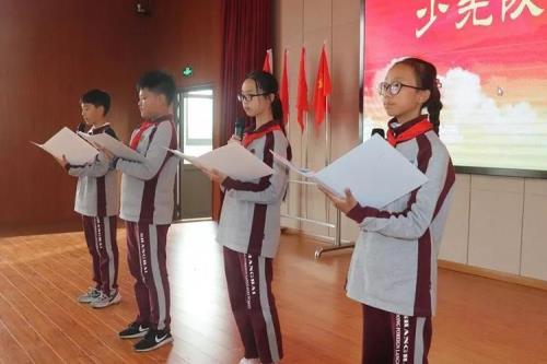 争做新时代好队员的诗歌有哪些