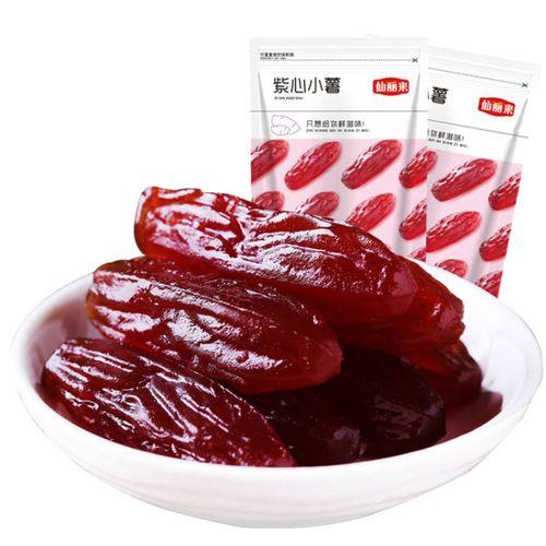 水晶紫薯仔是怎么做成的