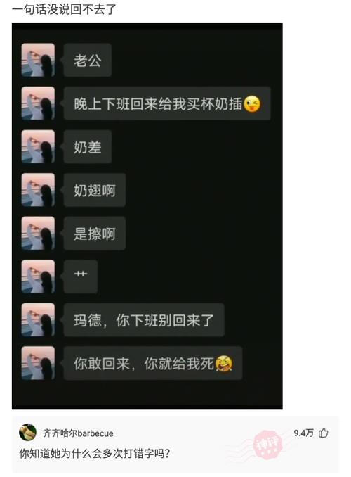 回不去了怎么回复