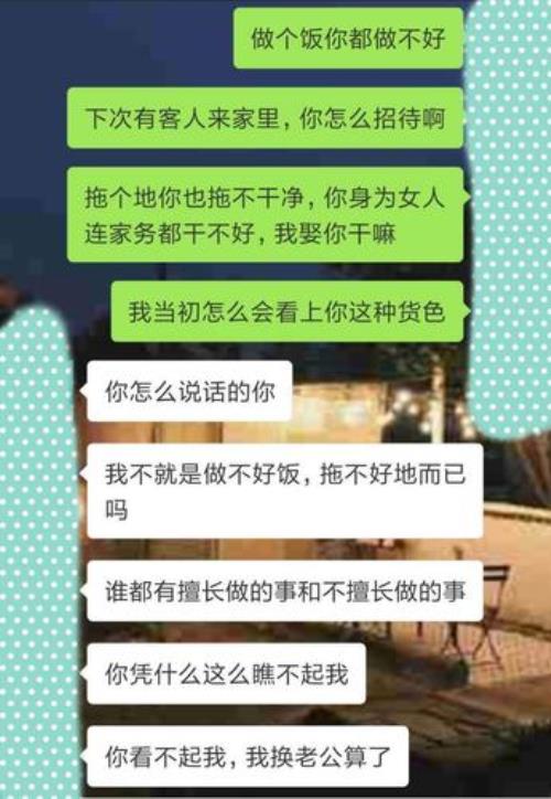 我能帮你吗怎么回答