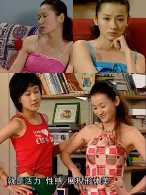 家有儿女中戴明明是谁演的