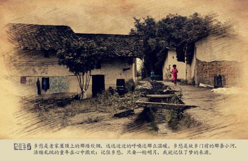 春节思乡思父亲诗词