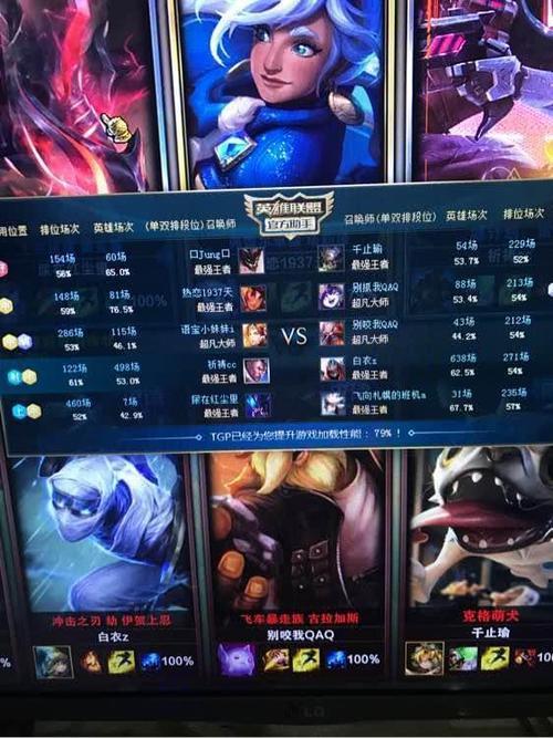 lol王者伤感语录