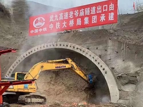 武九高速最快通车时间