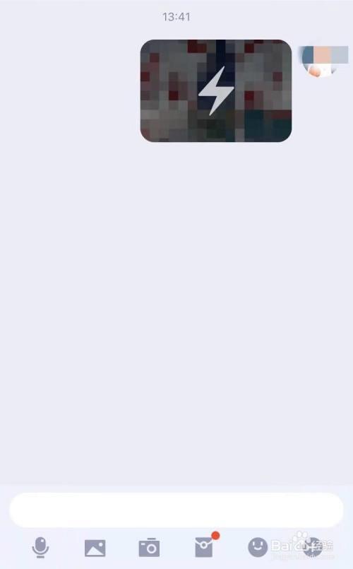 闪照怎么保存