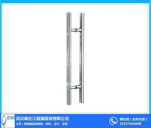 中空玻璃压片标准
