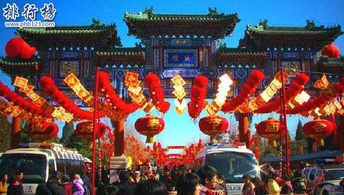 北京大观园庙会门票