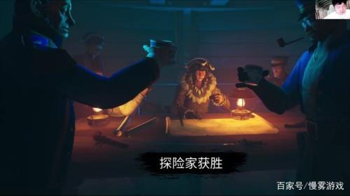 海上狼人杀怎么解封