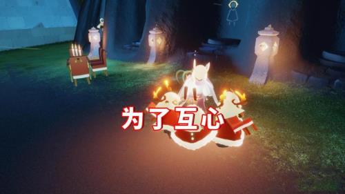 光遇季心有什么用