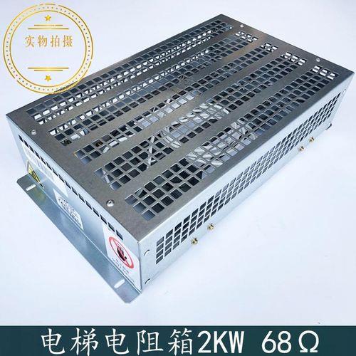 杭州西子电梯规格型号