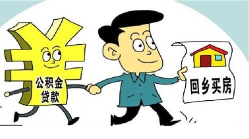 国企中层转非是什么意思