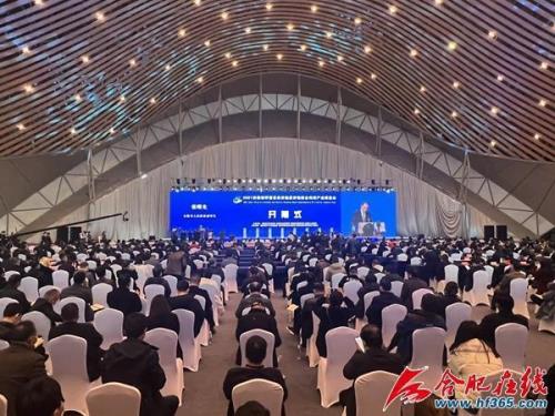 2021安徽秸秆世博会几点开始
