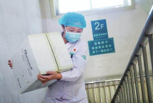 随时待命状态是什么