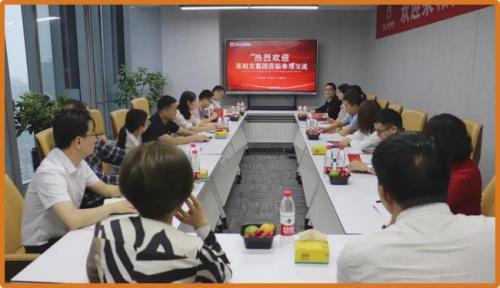 欢迎新领导的到来的句子