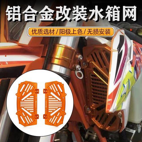 开禧320和恒舰z300对比