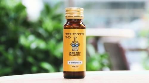 有什么醒酒饮料