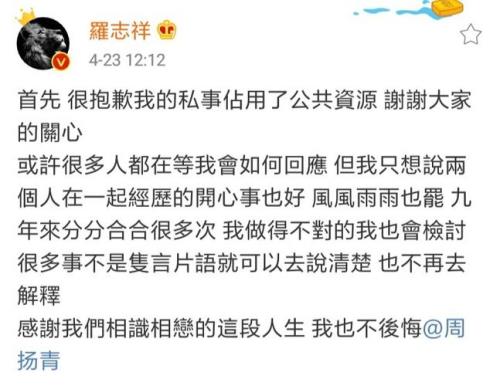 说不清是什么意思