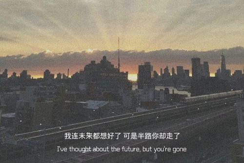 出身卑微一身傲骨的文案