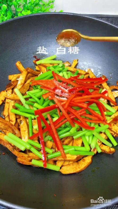苔干怎么做好吃