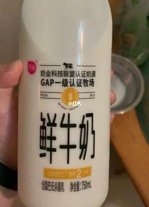鲜奶过了保质期可以喝吗