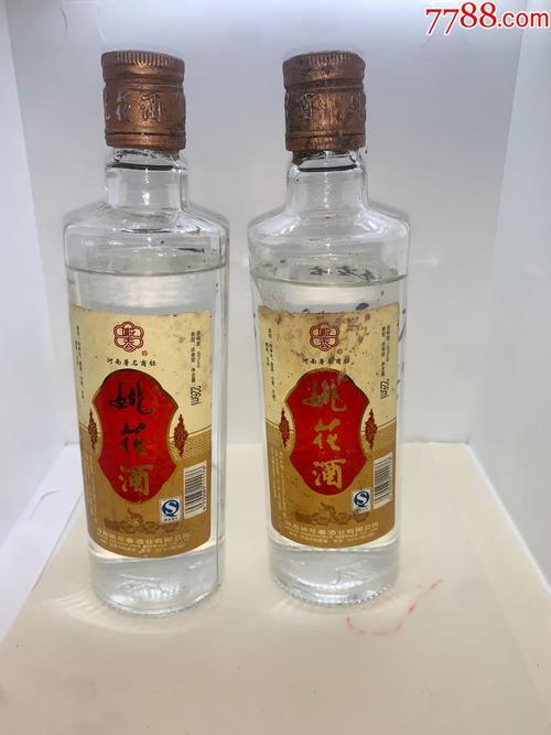 70年的姚花春酒还能喝吗