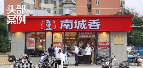 回头客是啥意思