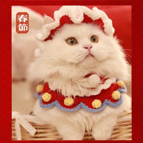 猫咪新年围脖钩织教程