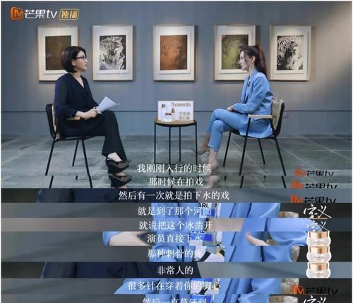 不顾根本是什么意思