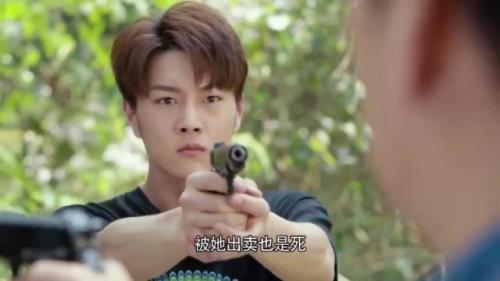 勇者无惧林雅雯被混混欺负
