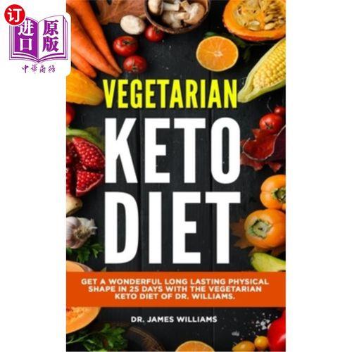 in a diet还是on a diet